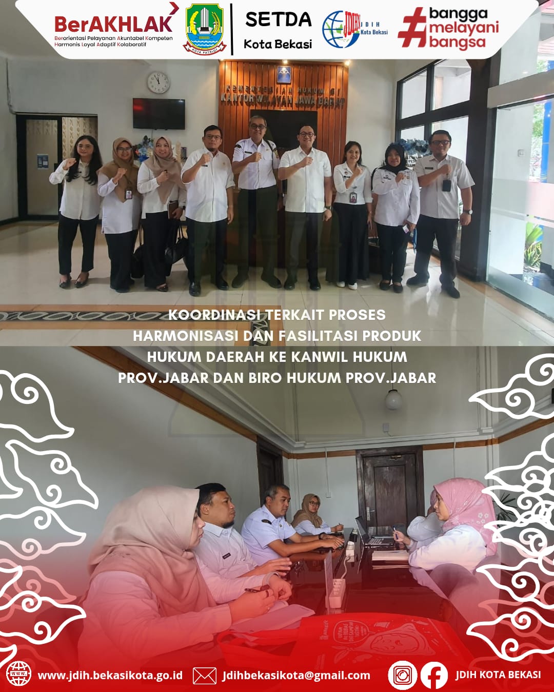 Koordinasi Harmonisasi dan Fasilitasi Produk Hukum Daerah